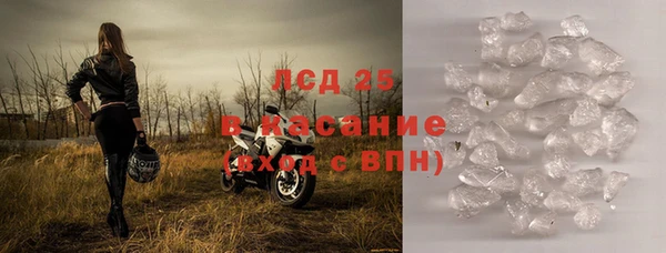 дурь Дмитров