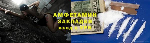 гашишное масло Дмитриев