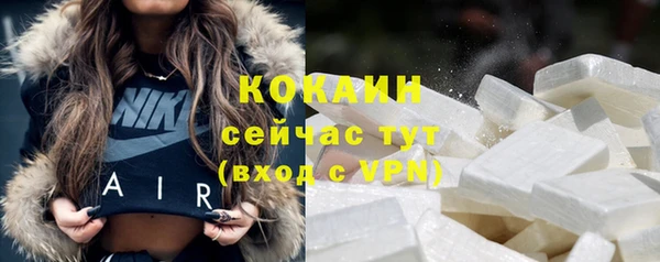 гашишное масло Дмитриев