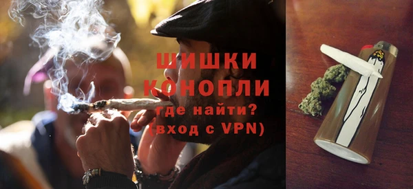 синтетический гашиш Дмитровск