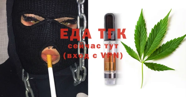 синтетический гашиш Дмитровск