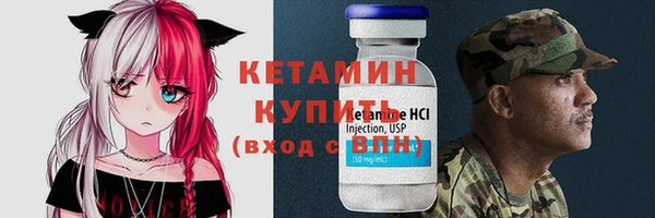 гашишное масло Дмитриев