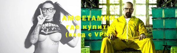 гашишное масло Дмитриев