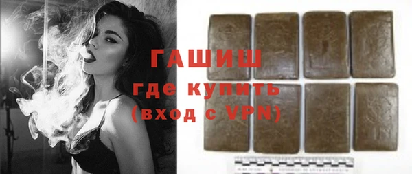 дурь Дмитров