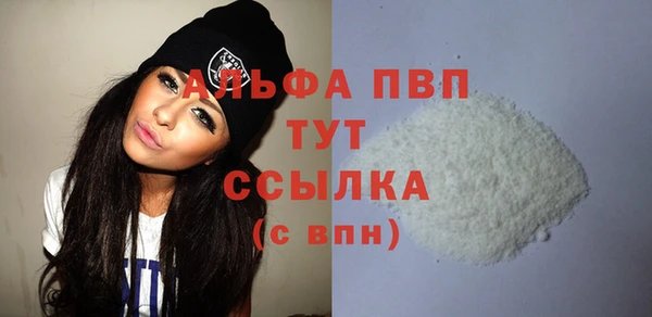 дурь Дмитров