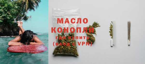 синтетический гашиш Дмитровск