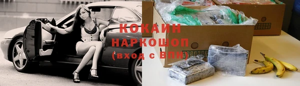 гашишное масло Дмитриев