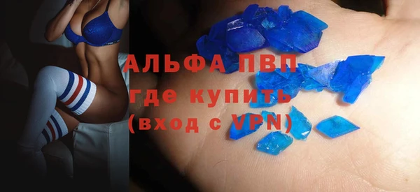 гашишное масло Дмитриев