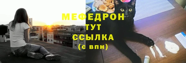 дурь Дмитров
