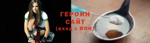 дурь Дмитров