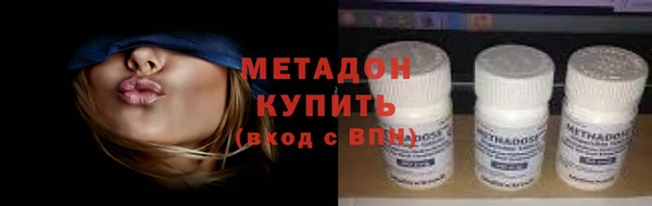дурь Дмитров