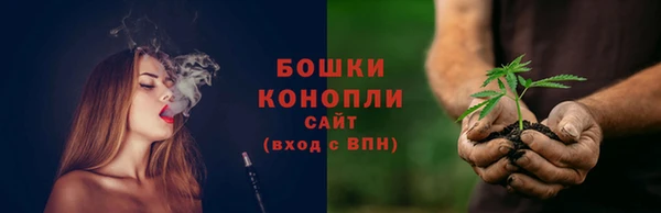синтетический гашиш Дмитровск