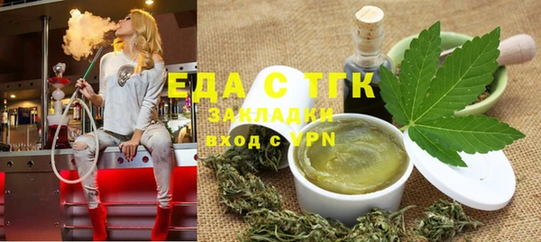 дурь Дмитров