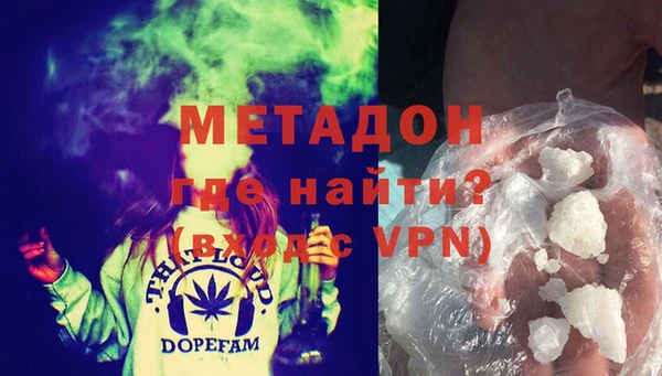 гашишное масло Дмитриев