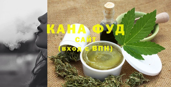 синтетический гашиш Дмитровск