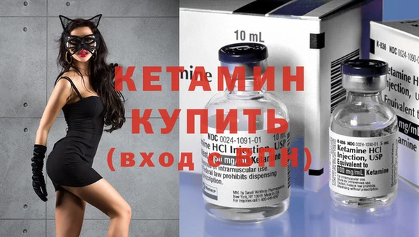 дурь Дмитров
