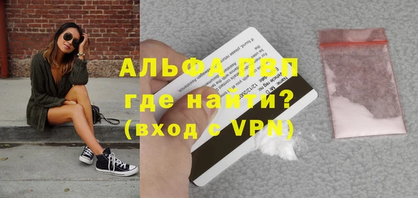 гашишное масло Дмитриев