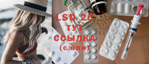 синтетический гашиш Дмитровск