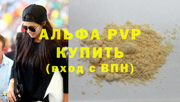 дурь Дмитров