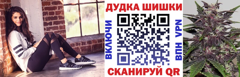 Каннабис Amnesia Кукмор